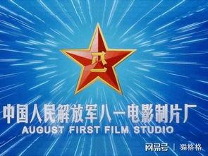 娱乐头条大爆料片头,揭秘明星幕后故事，独家猛料一网打尽！